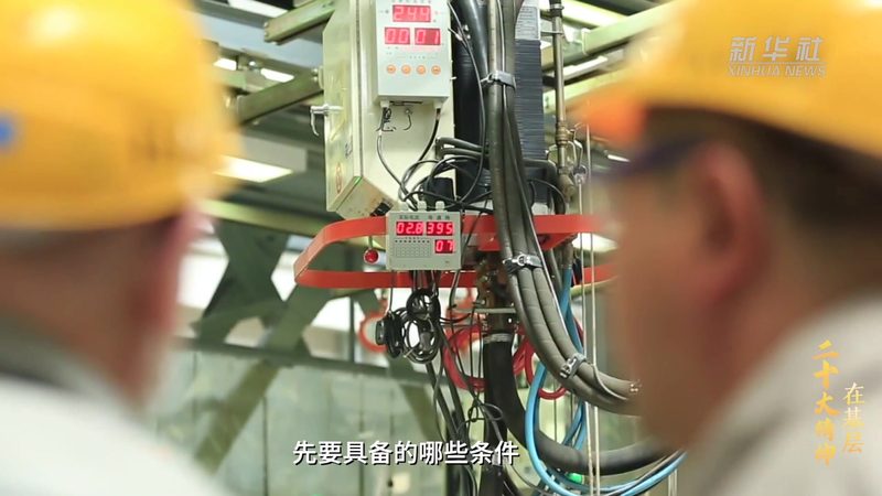 企业数字化转型的商业模式选择：关键要素与趋势分析