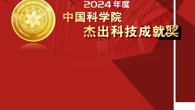智慧园区可视化大屏：尺寸分类解析