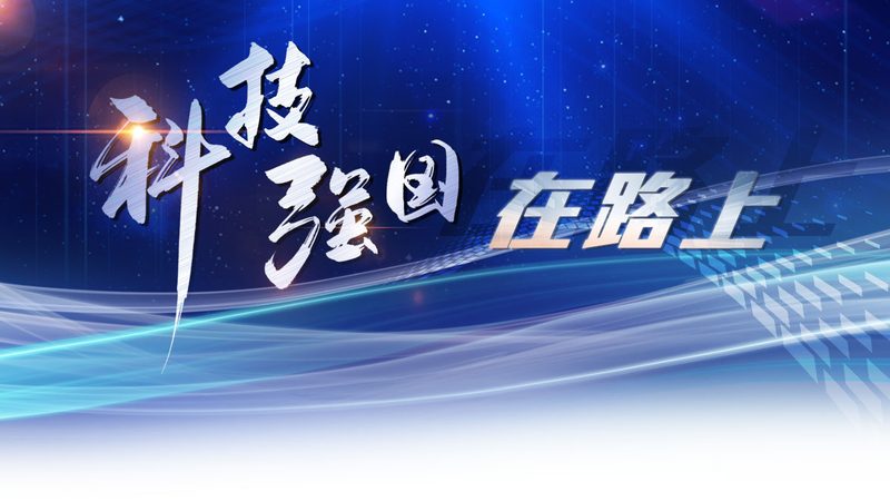 物联网二次开发项目流程：从需求到落地的全解析
