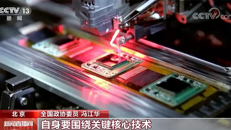 DevOps工具SaaS版本：企业上云的明智选择